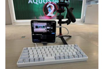 [みんなのケータイ]フォルダブルスマホにPFUのキーボード「HHKB Professional Classic Type-S」でノートPCライクな使い方ができるのか