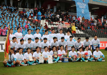 金沢学院大附、1-0で鵬学園を下し2連覇達成