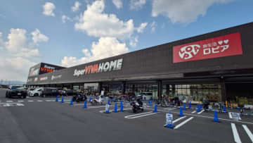 大型ショッピングセンターに出店！ 「ロピア茨木目垣店」の売場を徹底解説！（前編）