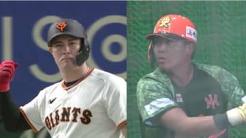 先輩のリチャードがお手伝い　巨人秋季キャンプ参加の育成・知念大成が“鬼特訓”に悶絶　球団公式がその様子を公開