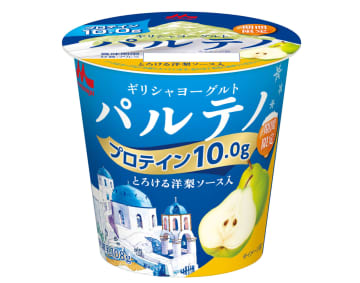 森永乳業、約1年4か月ぶりの季節限定フレーバー「ギリシャヨーグルト パルテノ とろける洋梨ソース入」発売