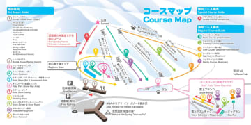 軽井沢スノーパーク、12月13日プレオープン。ANAホリデイ・イン リゾート隣接の6コース、宿泊セットプランも