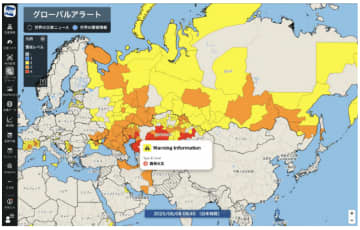 世界の気象警報・災害ニュースをリアルタイムに集約