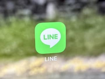 知ってた？ LINEの送信取消が「24時間以内→1時間以内」へ短くなっています
