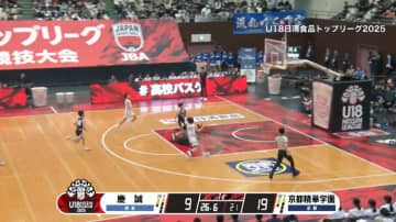 アリーナ騒然！女子高校3年生の衝撃“神パス”炸裂　高速ドライブからの絶品ビハインドパスにファンも歓喜「思わず声出たわ」