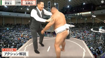 「あわや放送事故」相撲芸人が… 元横綱の熱血解説でまさかのハプニング 技が“鋭すぎて”「取れちゃうw」ファンもヒヤヒヤ