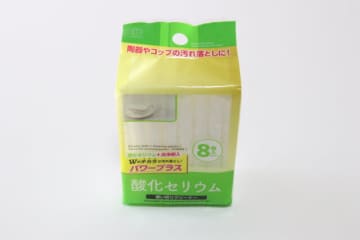 セリアで何気なく買ったら大成功！汚れ落ちが他と違う！使い捨てで楽ちんな優秀クリーナー