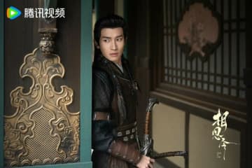 ≪中華ドラマNOW≫「相思令（そうしれい）～君綺羅（くんきら）と玄烈（げんれつ）～」18話、奚長昆が牢内で毒殺される＝あらすじ・ネタバレ