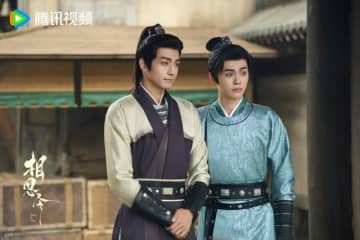 ≪中華ドラマNOW≫「相思令（そうしれい）～君綺羅（くんきら）と玄烈（げんれつ）～」17話、君綺羅の父親の死に関わる事件の調査を願い出る玄烈＝あらすじ・ネタバレ