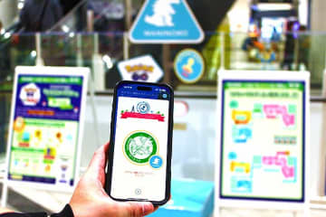 ポケモン GO メガとっくん！ 11/1～1/25 イオンモール幕張新都心　11/15.16 沖縄ライカムで開催！ 3つの特訓メニュー 見つける つかまえる バトルする で遊ぼう◎