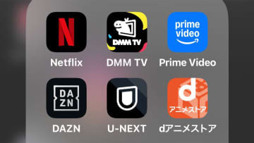 値上げ続く動画配信サービス　7割が「負担」も広告付きプランには抵抗感