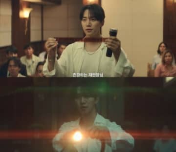 ≪韓国ドラマNOW≫「テプン商事」第9話、イ・ジュノ×キム・ミナ、イ・チャンフンの“1万ドル賄賂疑惑”を晴らす＝視聴率7.3％、あらすじ・ネタバレ