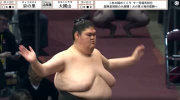 体重24キロ減の巨漢力士、体とギャップ大な“ほっそり美脚”に驚き「脚ますます細くなってる」「手足と体のバランスが…」