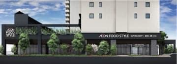 ダイエー12月5日、「イオンフードスタイル西大島店」をオープン