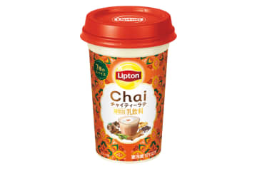 森永乳業、7種のスパイスを使った「リプトン チャイティーラテ」発売