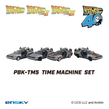 4種のデロリアンをセットに！　「バック・トゥ・ザ・フューチャー プルバックキーホルダー タイムマシンセット(40周年記念ボックス入り)」11月発売