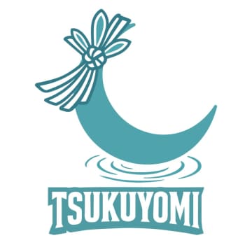 女子硬式野球チーム「TSUKUYOMI」、セレクションと野球教室の開催決定