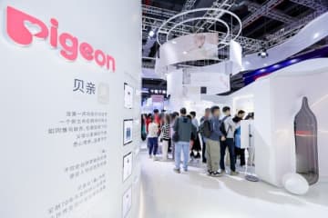 Pigeon、CIIE 2025で「The Nest」をテーマに子育てイノベーションを展示