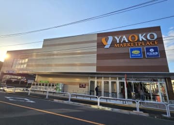 東京23区2店舗目「ヤオコー板橋四葉店」は”精肉強化型”の売場に