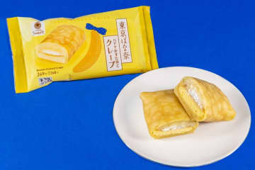 ファミマ×東京ばな奈、「バナナかすたあどクレープ」11月11日発売
