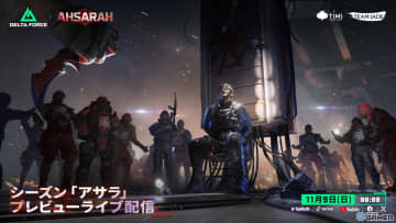 「Delta Force」新マップ「モニュメント」登場、新オペレーター「ギズモ」参戦！MGSΔコラボも始動