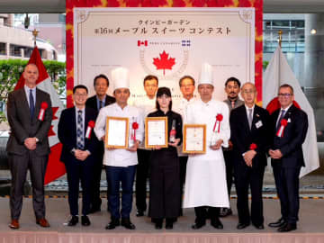 和洋菓子、パン3部門で メープル使いプロが競演 メープルスイーツコンテスト