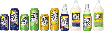 サッポロビール、「サッポロ 濃いめ」ブランドをリニューアル発売