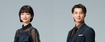 見上愛＆竹内涼真が「第70回 有馬記念（GI）」枠順抽選会スペシャルゲストに決定！