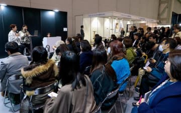 家具インテリア・ペット共生のスペシャリスト10名が登壇　～東京ビッグサイト11月19日～21日開催の「アジア・ファニシング・フェア2025」にて聴講無料のセミナーを開催～