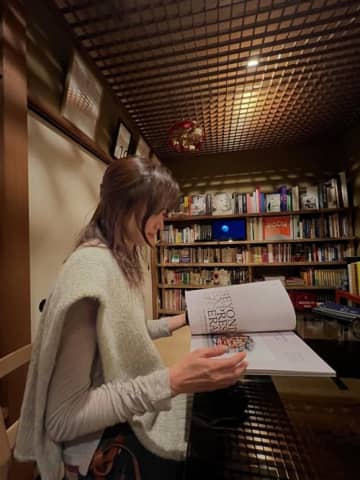 日本での旅行写真で“妊娠説”に終止符…女優コン・ヒョジン（45）の近況SHOTに注目【PHOTO】