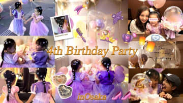 板野友美、おのののかファミリーとともに長女の誕生日を祝う　ドレス姿の“ベビちん”にファンうっとり