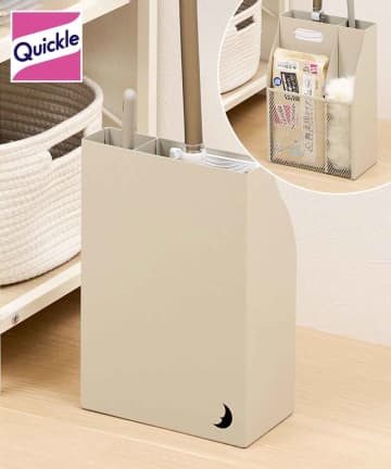 激アツコラボ、爆誕ッッッ！！！【3COINS】買い逃したくない「収納グッズ」って？