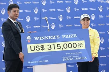 日本勢トップ5独占は大会史上初　約1.3億円を“荒稼ぎ”