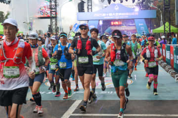 中国・福建省で武夷トレイルレース開催