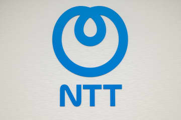 NTT東西、光回線にユニバーサル料　26年1月から月額2.2円