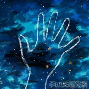 河合塾の新CM「河合は、1月開講。」に登場する女性とCM楽曲は?