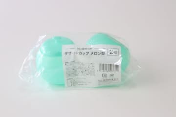 セリアで懐かしすぎて涙でた！「容器あつめてたな…」誰しも目にしたことがあるアレ風のカップ