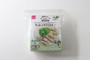 ダイソーで買えば100円！何ができるかわかる？スーパーで買うと意外と高いアレの栽培キット