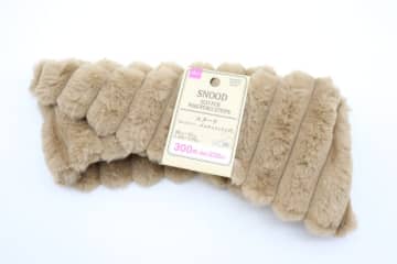 ダイソーがついにやってくれた！おしゃれなのに洗えるって最高！300円とは思えない防寒小物