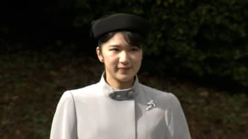 愛子さま淡いグレーの参拝服で武蔵陵墓地に拝礼　ラオスへの初の外国公式訪問を報告