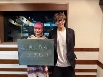 「合唱コンクールで声が裏返り…」「練習の半分も出せなかった」学生リスナーが経験した“学校生活での大失敗”とは？