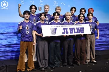 “最高の景色”目指す日本代表を応援！　スペシャルユニット「JI BLUE」始動…JO1とINIのサッカーを愛する12人で結成