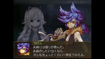 RPGツクール2000で作られたダークファンタジー&ボーイミーツガールRPG『ガロゥズストライフ』試遊レポ・インタビュー【東京ゲームダンジョン10】