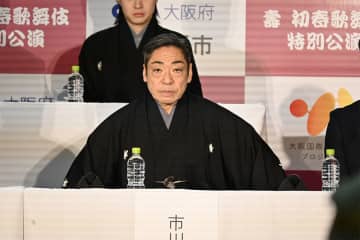 市川中車、来春閉館の松竹座への思い出は「金龍ラーメンの匂い」とともに？
