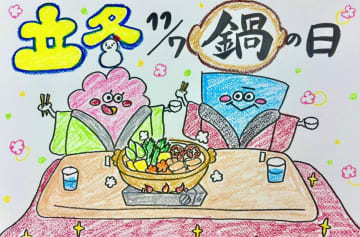 「台風が前線に取り込まれる」とどうなる？ 上陸しなくても雨量がまとまる恐れも…気象予報士が解説