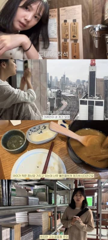 不親切か、マナー違反か…日本旅行で“トラブル”に直面する韓国スターが増加中　小さな誤解や温度差が鮮明に