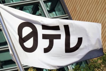 日本テレビ・菅谷大介アナ急逝、「若すぎます」「うそでしょ…」ネットでショックの声広がる