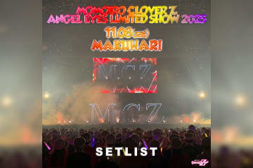 ももいろクローバーZ ANGEL EYES限定イベント2025 in幕張 セトリプレイリスト公開