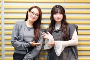 『ユイカ』、多大な影響を受けたアーティストとの出逢いなど明かす　『大沢あかね LUCKY 7』ゲスト出演