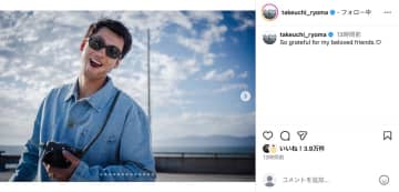 竹内涼真、勝男とは別人のデニム×サングラスのラフスタイルを披露　「友人たちへ、感謝」